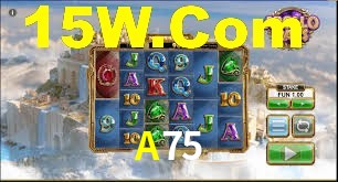 Experiência VIP A75