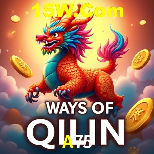 Interface Premium A75